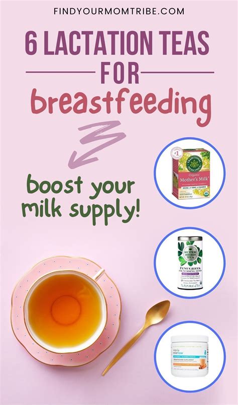 Is tea safe during breastfeeding
